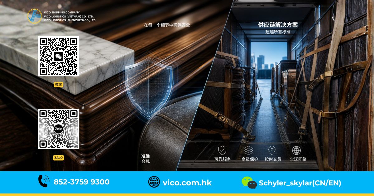 VICO物流采用先进的缓冲和固定技术,保护大理石、细木、皮革等敏感材质免受运输过程中的损害