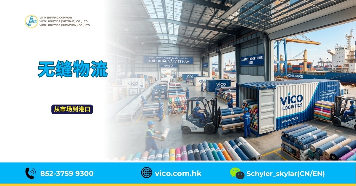 多样化面料选择，满足不同需求