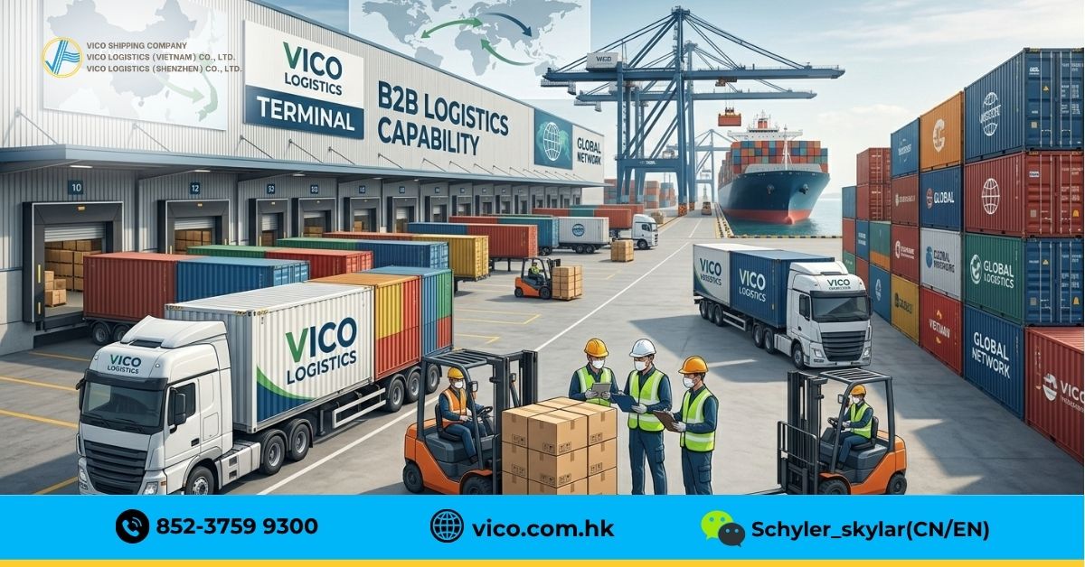 VICO物流-B2B运输专家