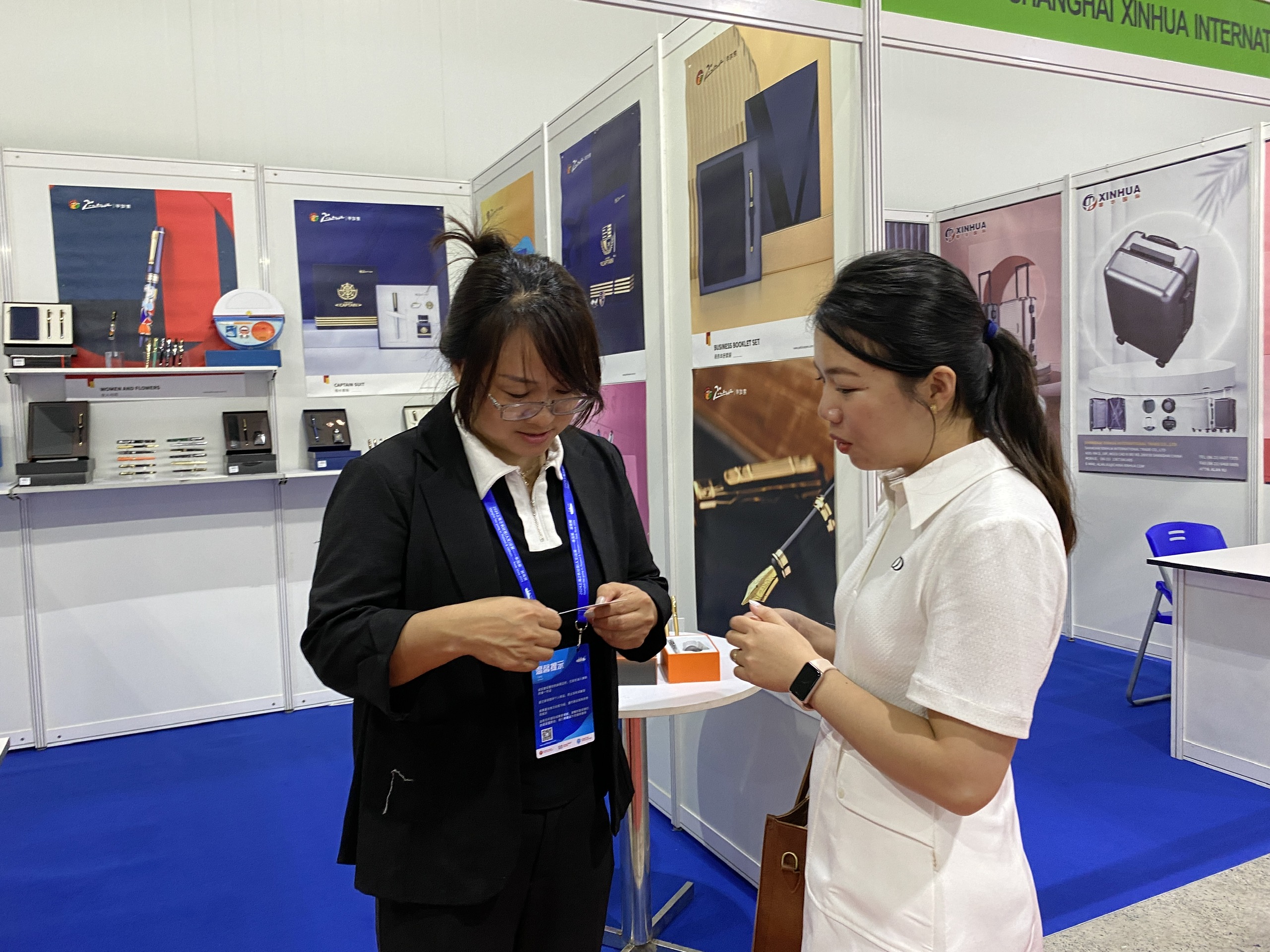 Vietnam China Fair - Connect to an exhibitor 