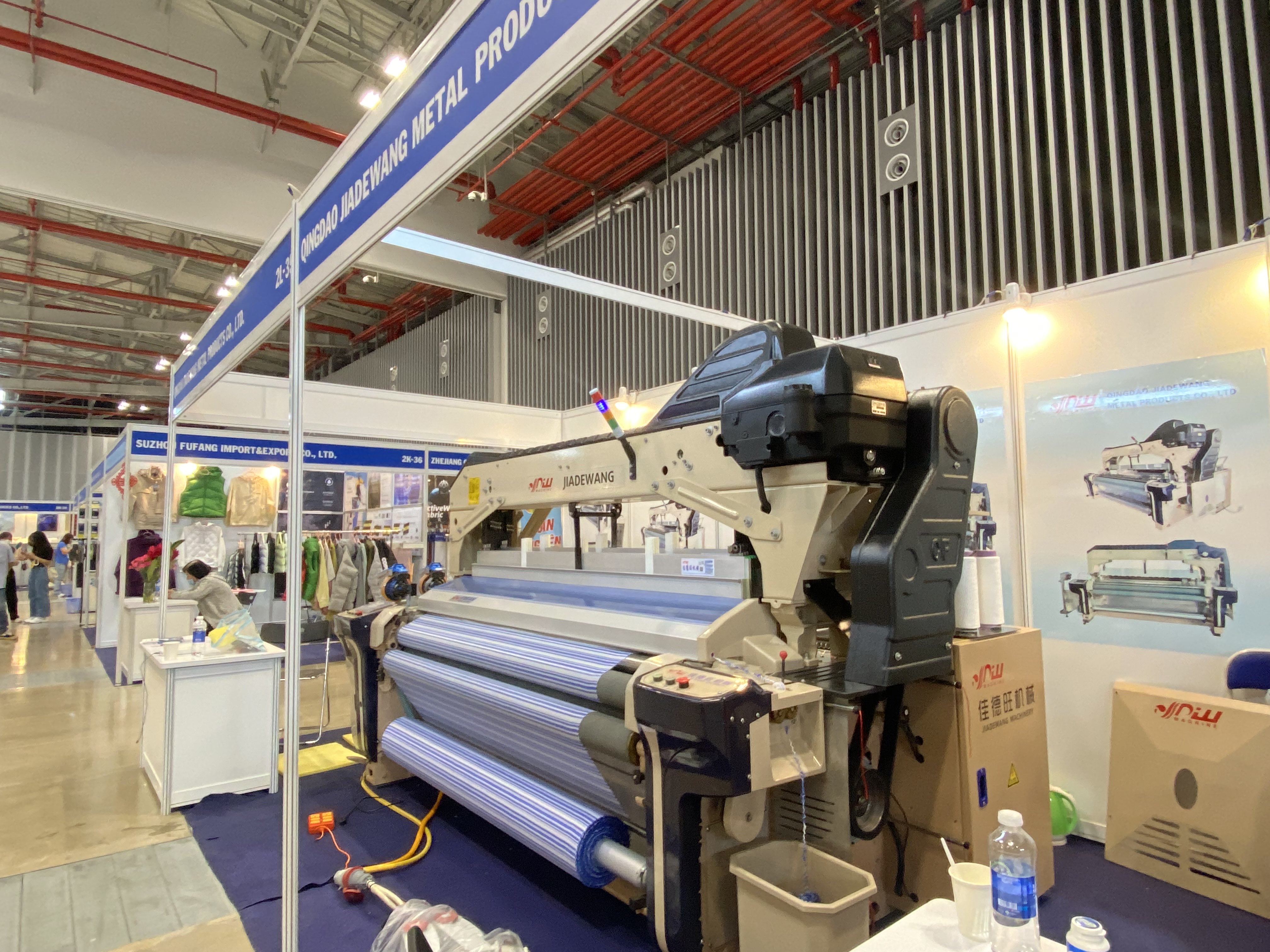 进泓航运参加2023年纺织服装贸易展览会